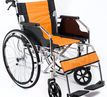 General Lee Wheelchair General Lee wheelchair - RH front.jpg